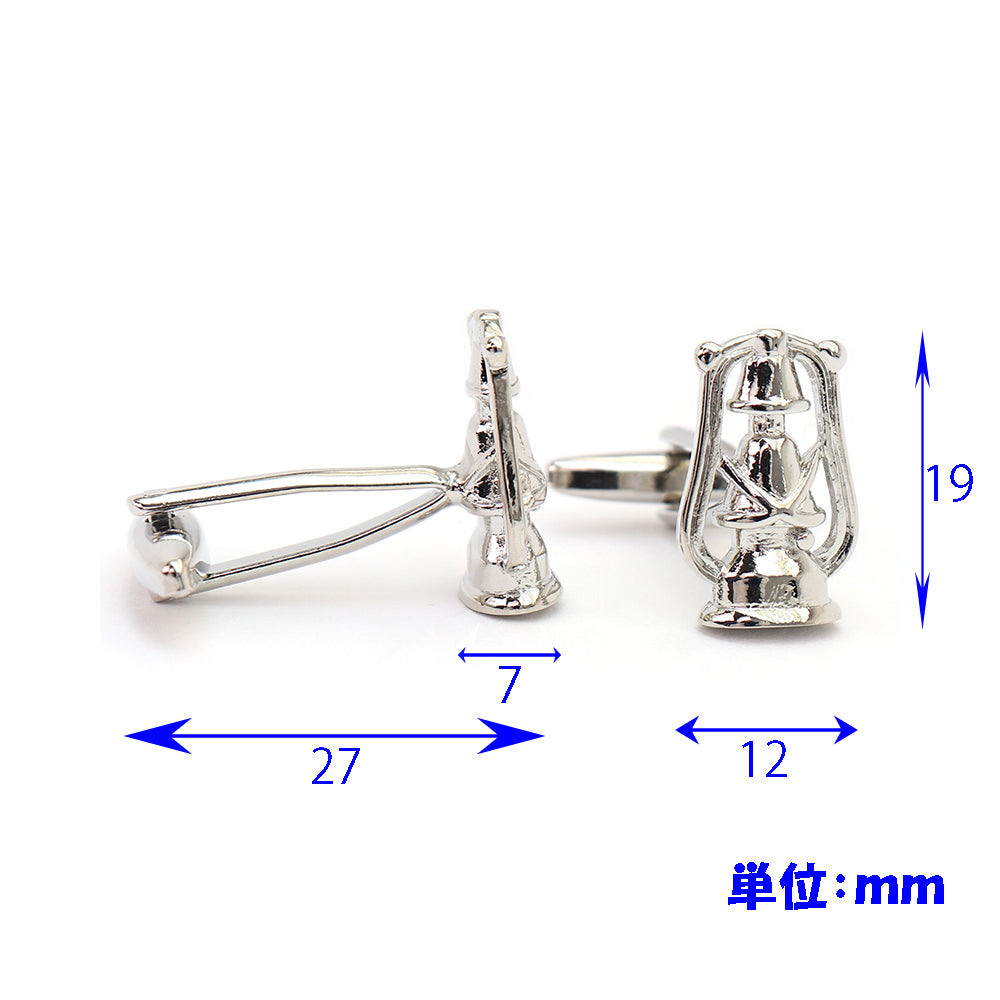 ランタン オイルランプ カフスボタン アウトドア キャンプ 趣味 シルバー 男女 スーツ 人気 プレゼント ギフト おしゃれ かわいい カフス専門店