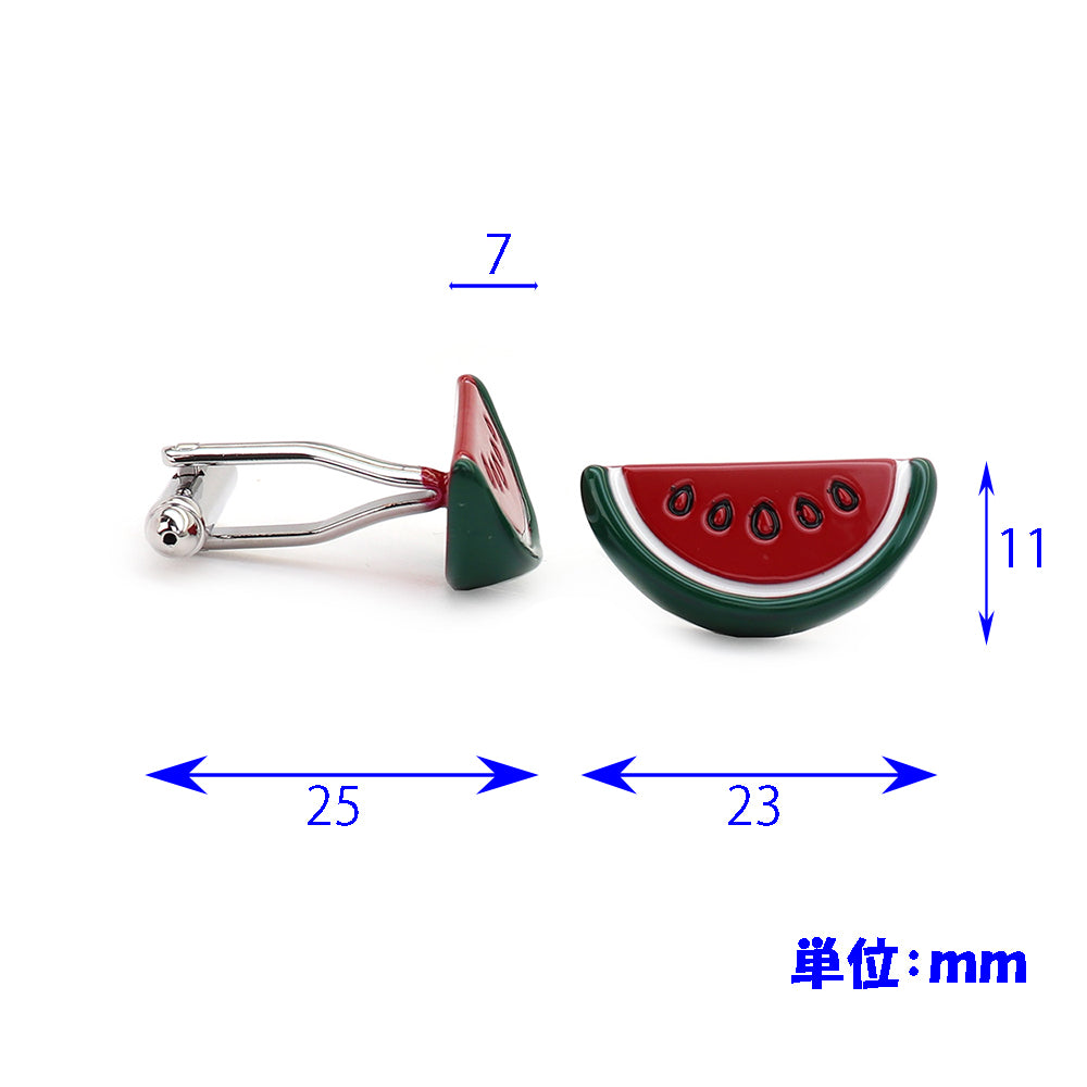 夏だ☆ すいか カフスボタン おもしろ系 ユニーク 個性 男女 キュート 食べ物 果物 かわいい カジュアル 人気 結婚式 プレゼント ギフト カフス専門店