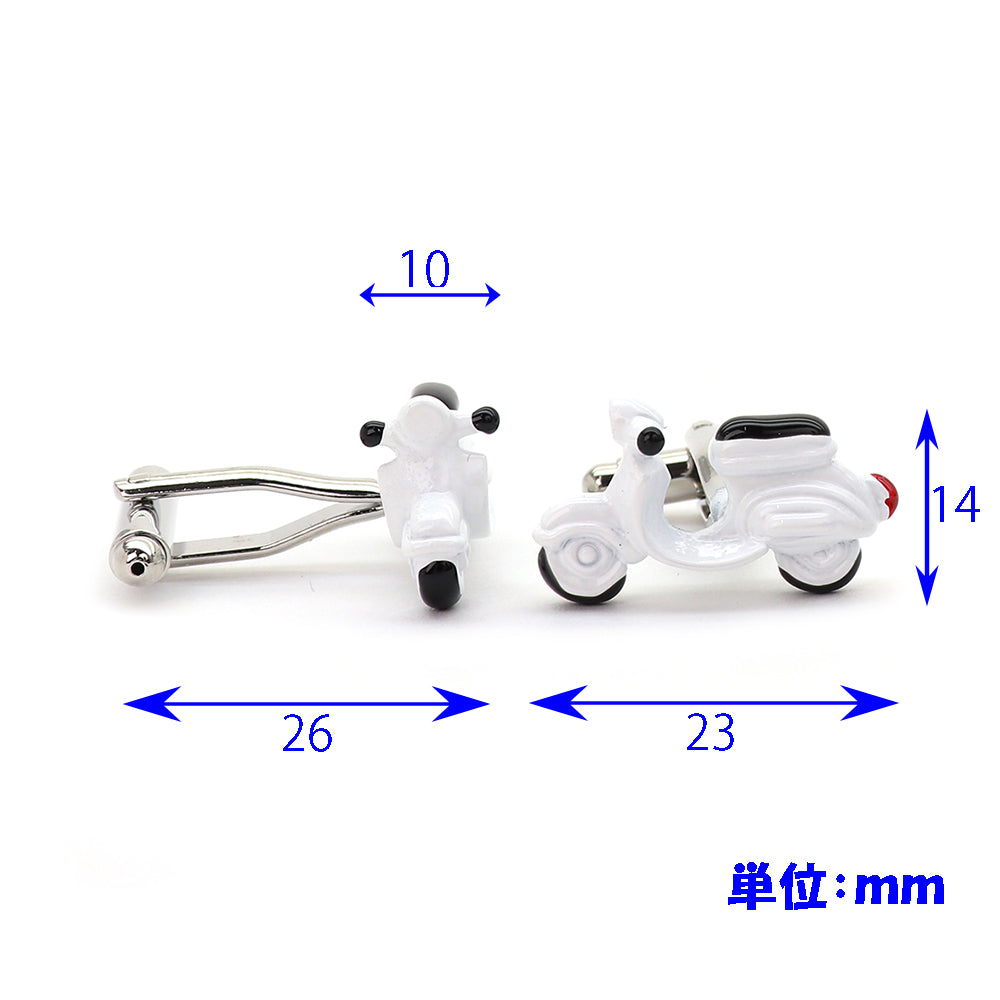 かわいい スクーター 【 ホワイト 】 カフスボタン 男女 営業マン おしゃれ かわいい 結婚式 カジュアル ユニーク スーツ 人気 プレゼント ギフト 入園式 入学式 成人式 カフス専門店