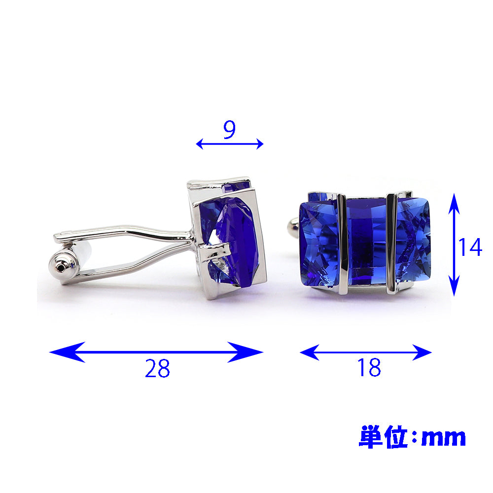 ブルー ジュエル カフスボタン 男女 営業マン おしゃれ かわいい エレガント カジュアル 豪華 スーツ 人気 プレゼント ギフト 結婚式 入園式 入学式 成人式 カフス専門店