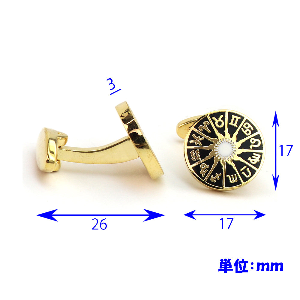 12星座 マーク カフスボタン ゴールド 星 誕生日 おしゃれ かわいい 結婚式 カジュアル ユニーク スーツ 人気 プレゼント ギフト 入園式 入学式 成人式 カフス専門店