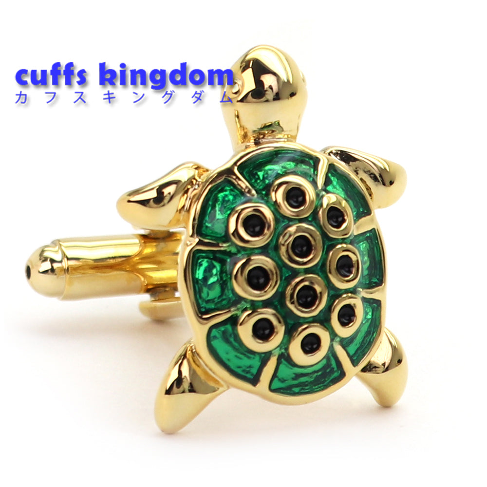 黄金 みどり 亀 カフスボタン ( 甲羅部分綺麗なガラス細工 ) 【 緑系 グリーン 男女 カフリングス 営業マン おしゃれ かわいい 結婚式 カジュアル シンプル スーツ 人気 プレゼント ギフト 入園式 入学式 】