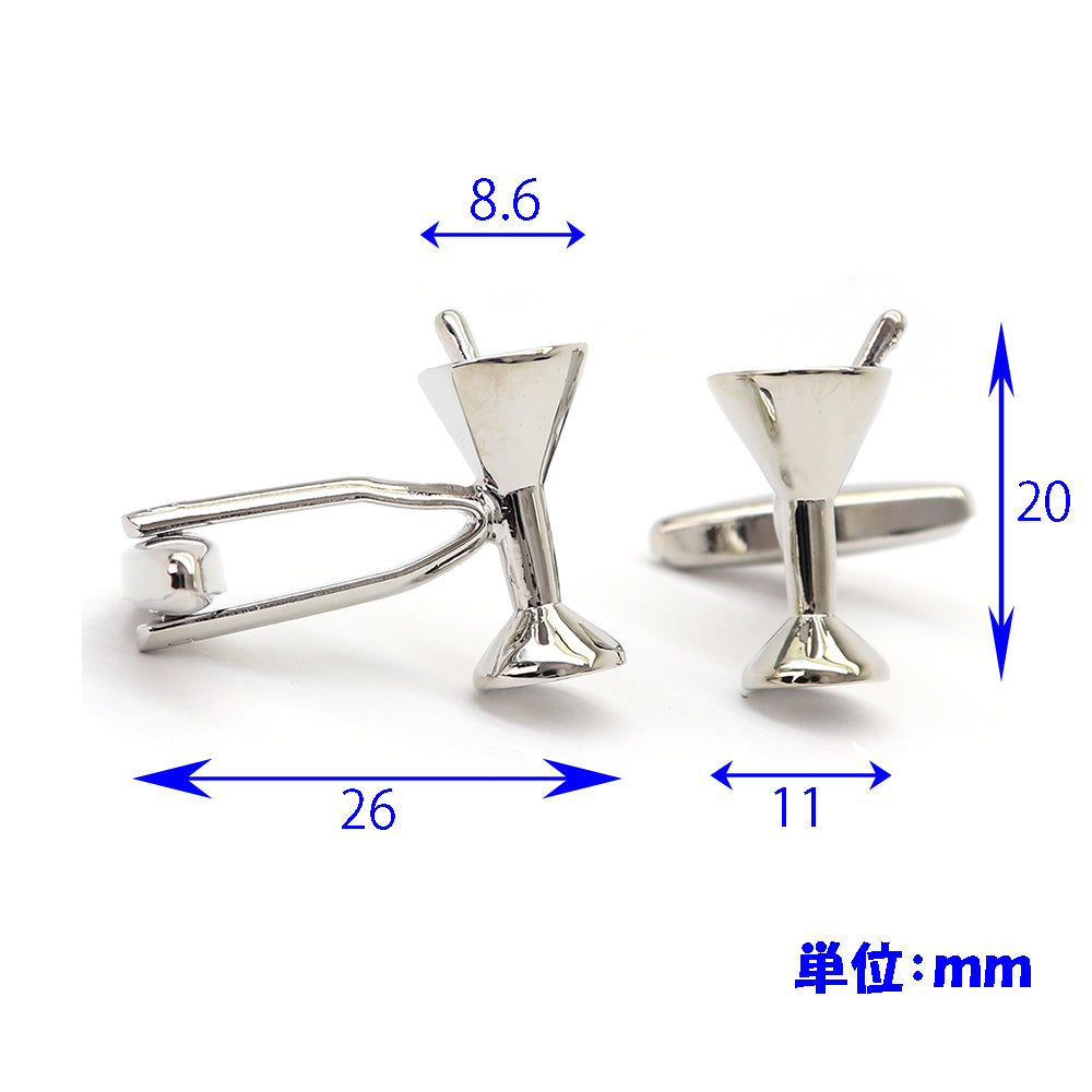 カクテルグラス カフスボタン シルバー おすすめ ユニーク おしゃれ かわいい 男女 趣味 営業マン 結婚式 スーツ 人気 プレゼント ギフト 入園式 入学式 成人式