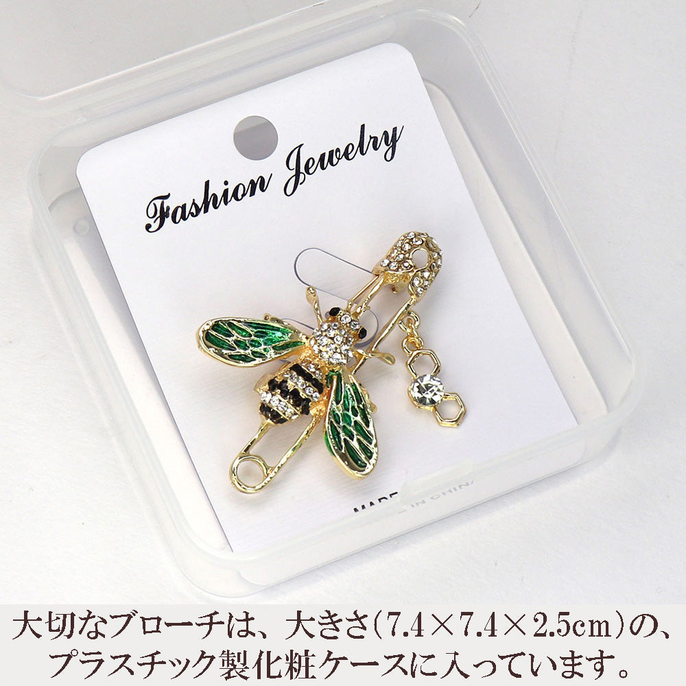 キラキラ 蜂ハチ ブローチ ファッション ブローチピン 可愛い おしゃれ アクセサリー プレゼント 贈り物 メンズ レディース 子供 ジュエリー カフス専門店