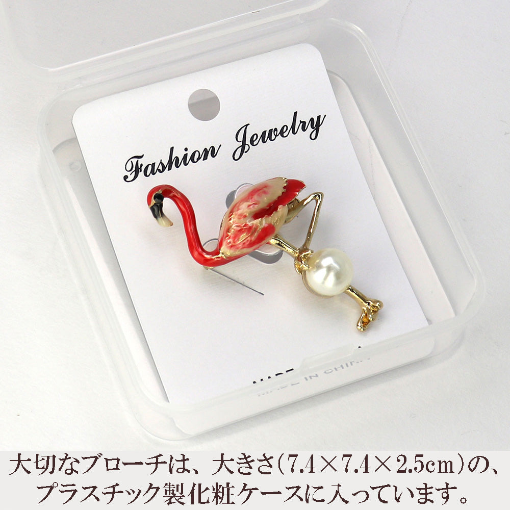 フラミンゴ-ブローチ-ピンク-ファッション-ブローチピン-可愛い-おしゃれ-アクセサリー-プレゼント-贈り物-メンズ-レディース-子供-ジュエリー-カフス専門店