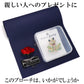 キラキラ-カエル-ブローチ-グリーン-ファッション-ブローチピン-可愛い-おしゃれ-アクセサリー-プレゼント-贈り物-メンズ-レディース-子供-ジュエリー-カフス専門店