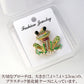 キラキラ-カエル-ブローチ-グリーン-ファッション-ブローチピン-可愛い-おしゃれ-アクセサリー-プレゼント-贈り物-メンズ-レディース-子供-ジュエリー-カフス専門店