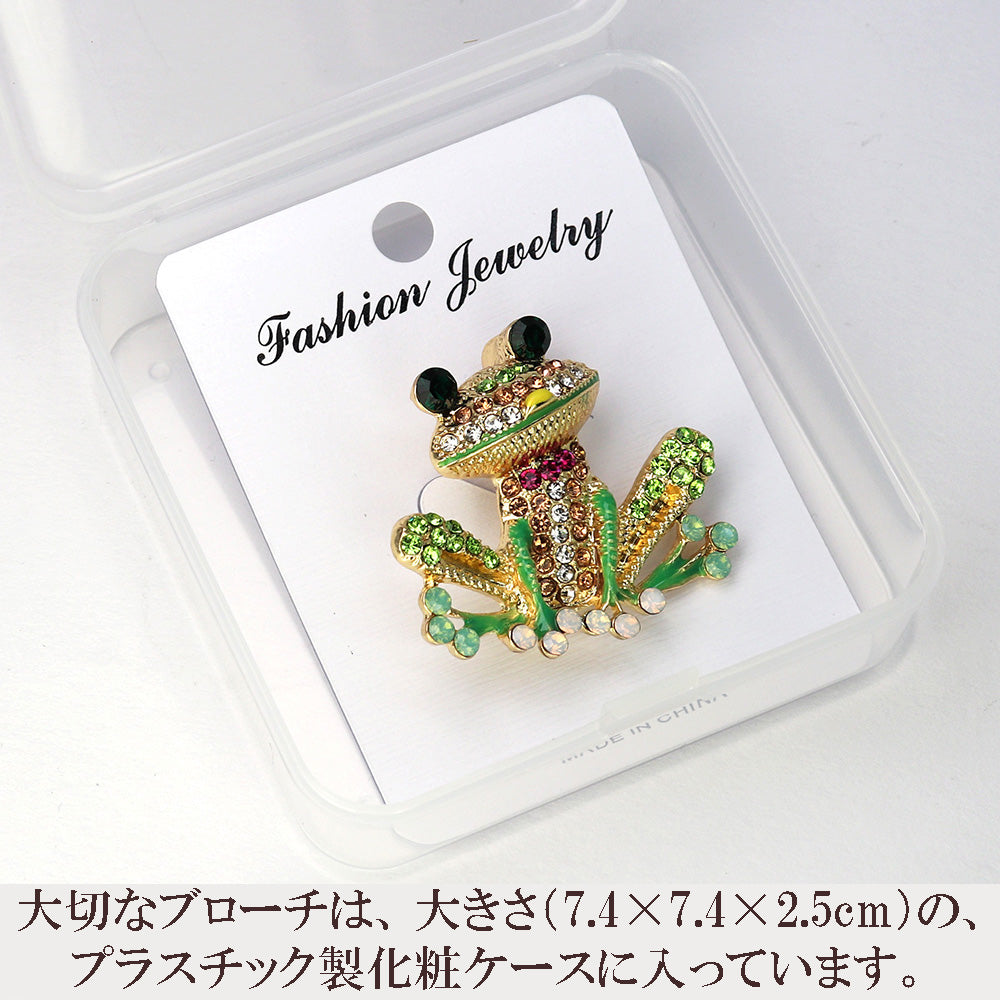 キラキラ-カエル-ブローチ-グリーン-ファッション-ブローチピン-可愛い-おしゃれ-アクセサリー-プレゼント-贈り物-メンズ-レディース-子供-ジュエリー-カフス専門店