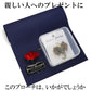 きらびやか-ゾウ-ブローチ-ゴールド-ファッション-ブローチピン-可愛い-おしゃれ-アクセサリー-プレゼント-贈り物-メンズ-レディース-子供-ジュエリー-カフス専門店
