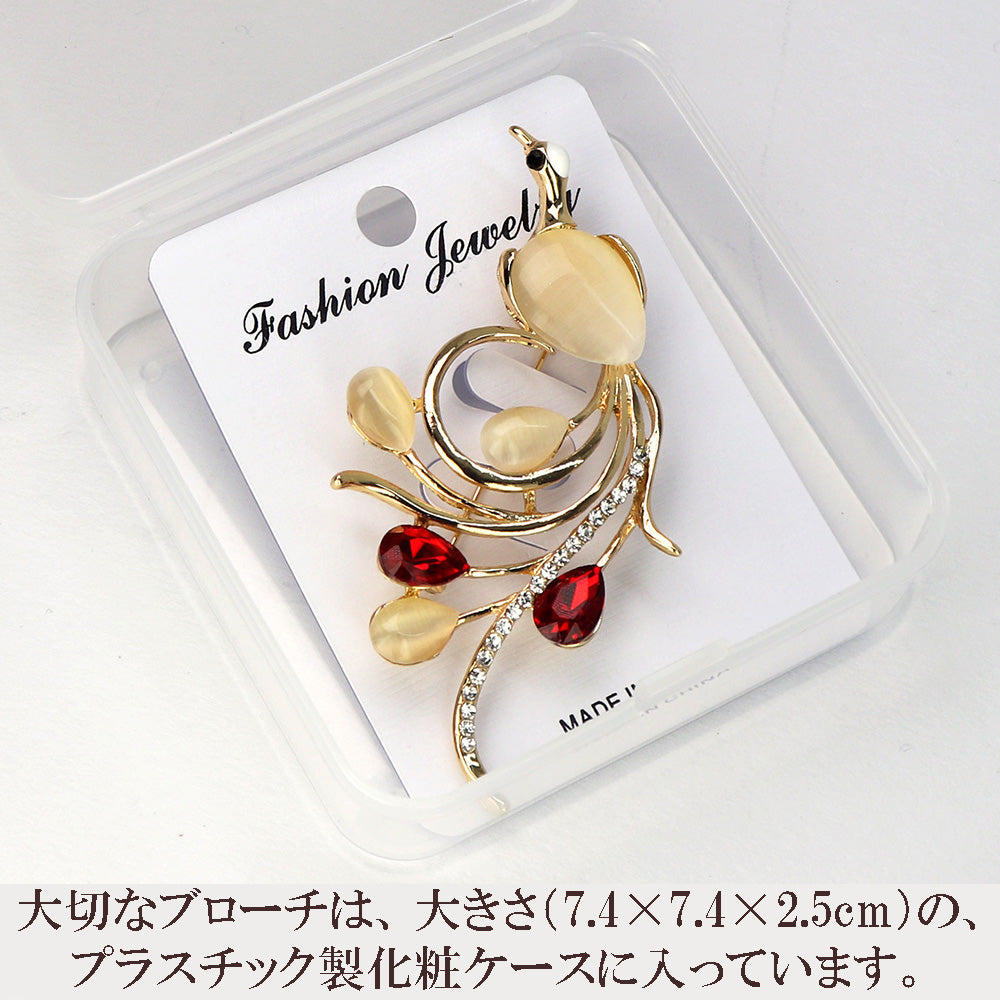 キラキラ-鳥-モチーフ-ブローチ-ファッション-ブローチピン-エレガント-可愛い-おしゃれ-アクセサリー-プレゼント-贈り物-メンズ-レディース-子供-ジュエリー-カフス専門店