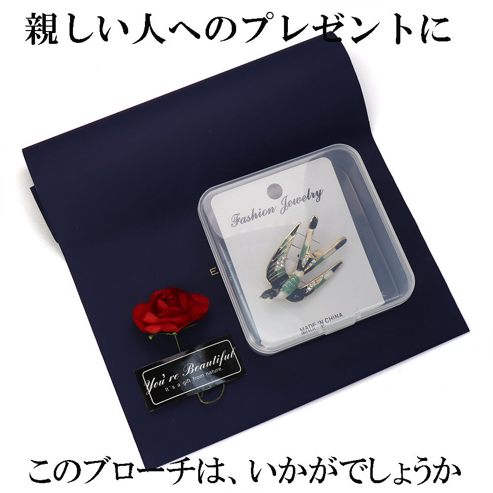 ツバメ-ブローチ-黒-緑-ファッション-ブローチピン-エレガント-可愛い-おしゃれ-アクセサリー-プレゼント-贈り物-メンズ-レディース-子供-ジュエリー-カフス専門店