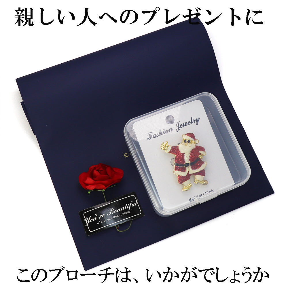 クリスマス-ブローチ-サンタクロース-キラキラ-ファッション-クリスマスブローチピン-可愛い-おしゃれ-アクセサリー-プレゼント-贈り物-メンズ-レディース-子供-ジュエリー-カフス専門店