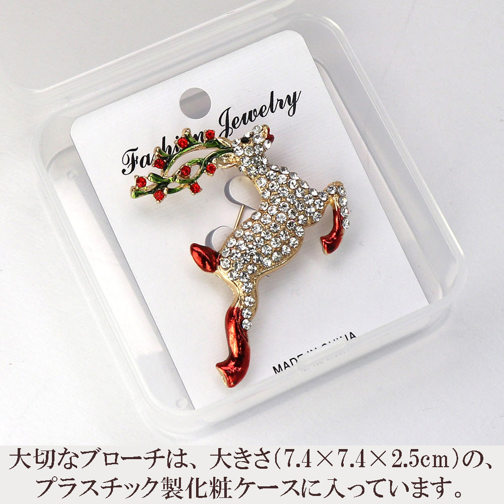 クリスマス-ブローチ-キラキラ-トナカイ-ファッション-クリスマスブローチピン-可愛い-おしゃれ-アクセサリー-プレゼント-贈り物-メンズ-レディース-子供-ジュエリー-カフス専門店