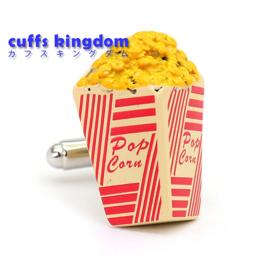 ポップコーン カフスボタン おもしろ系 ユニーク 個性 男女 キュート 映画 食べ物 かわいい カジュアル 人気 結婚式 プレゼント ギフト カフス専門店