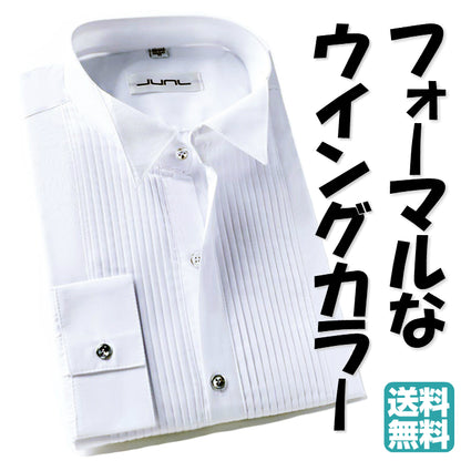 送料無料 ウイングカラー フォーマル シャツ 【 色： 白 】 セミワイドカラー 長袖 標準 スリム 男 新郎 おしゃれ メンズ 人気 ビジネス 婚活 成人 卒業 ドレス