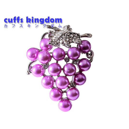 ブドウ ブローチ クリスタル フルーツ ファッション コサージュ ピン エレガント 可愛い おしゃれ アクセサリー プレゼント 贈り物 メンズ レディース 子供 ジュエリー カフス専門店