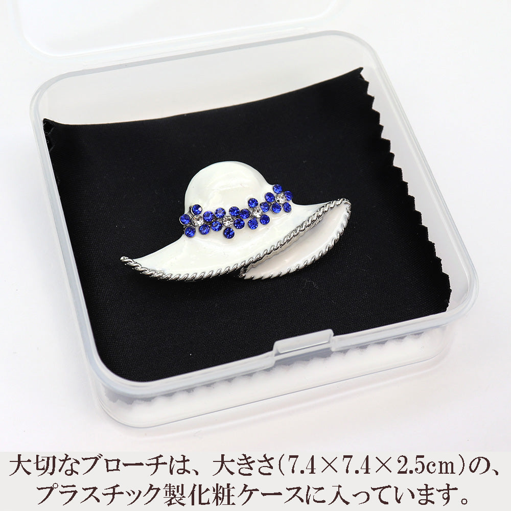 【送料無料】白い 帽子 ブローチ ファッション ピン エレガント 可愛い おしゃれ アクセサリー プレゼント 贈り物 メンズ レディース 子供 ジュエリー カフス専門店