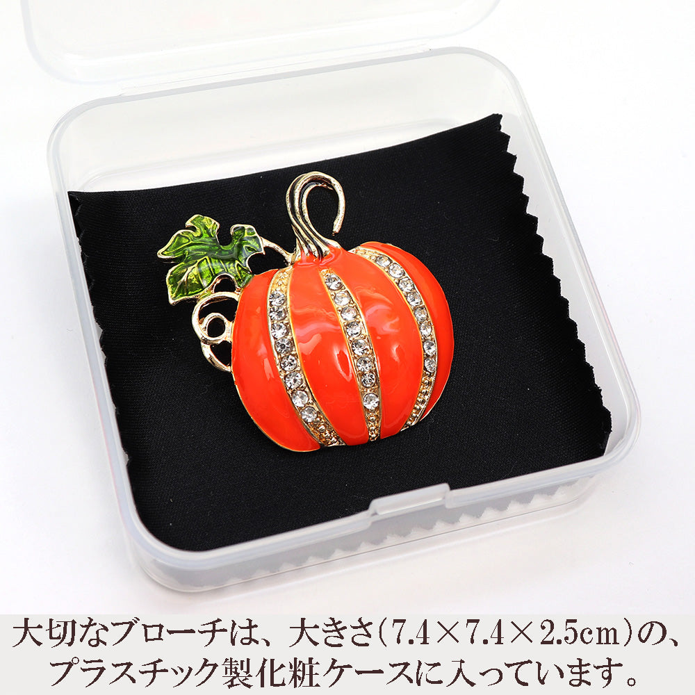 【送料無料】パンプキン カボチャ ブローチ ハロウィン イベント ファッション ピン エレガント 可愛い おしゃれ アクセサリー プレゼント 贈り物 メンズ レディース 子供 ジュエリー カフス専門店