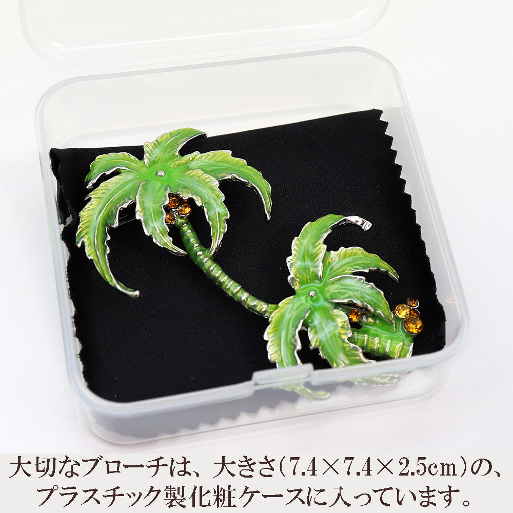 【送料無料】ヤシの木 ブローチ ゴールド 南国 ファッション ピン エレガント 可愛い おしゃれ アクセサリー プレゼント 贈り物 メンズ レディース 子供 ジュエリー カフス専門店