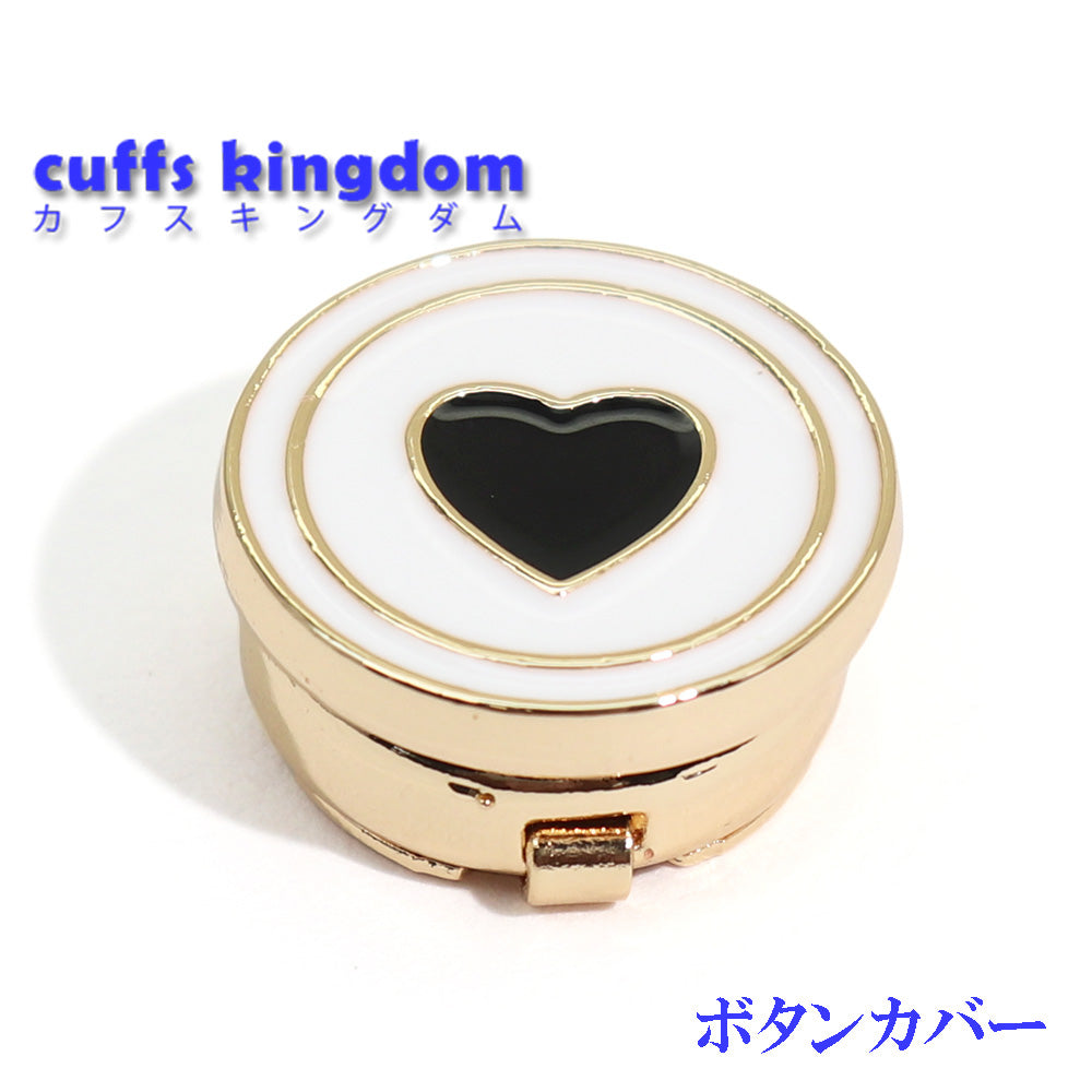 黒 ハート ボタンカバー かわいい シャツ 鞄 帽子 小物 アクセサリー ギフト プレゼント パーティー ワンポイント装飾 簡単着脱 選べる 1個 ／ 2個セット