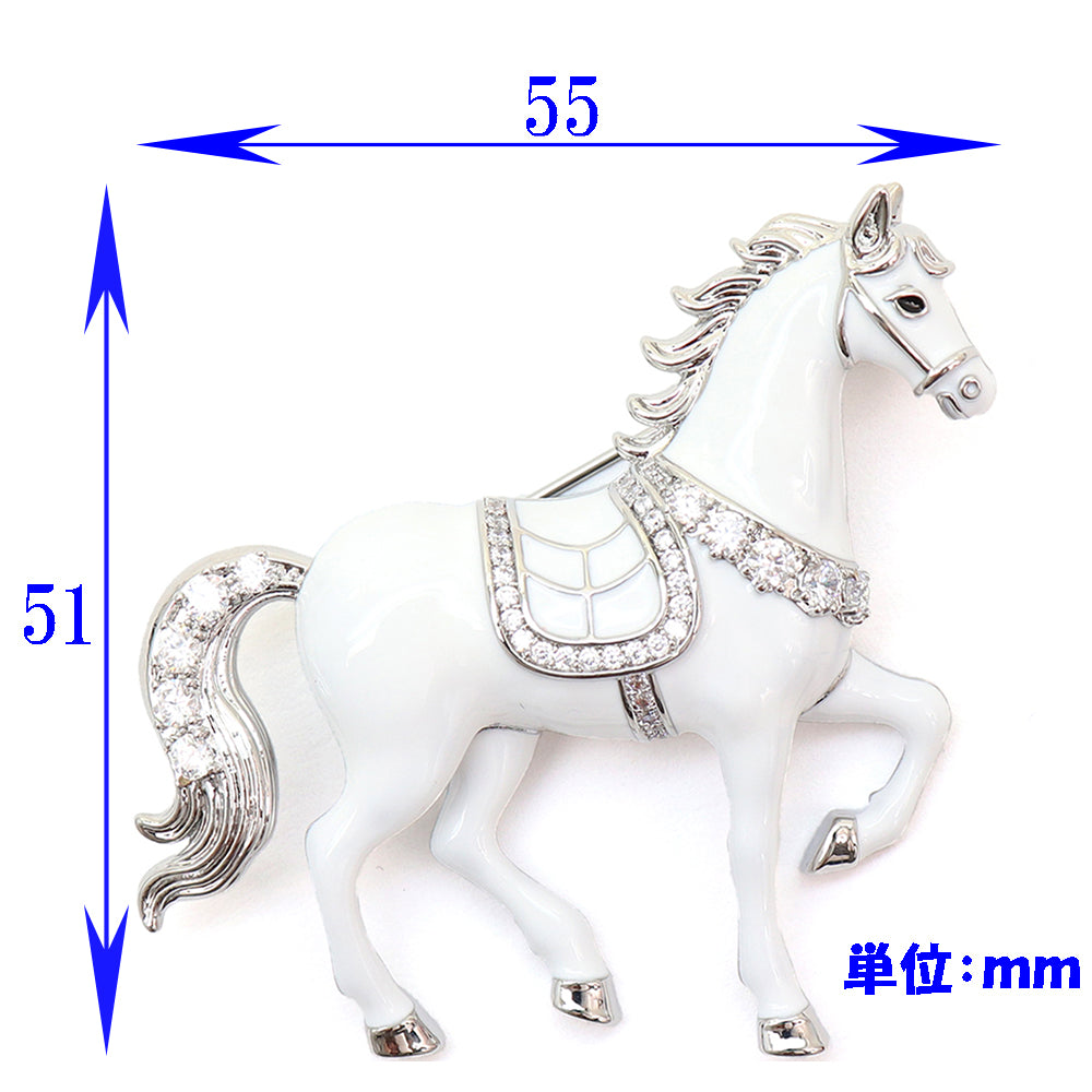 ホース ブローチ ピン 白馬 馬モチーフ アニマル キラキラ ストーン 上品 エレガント レディース アクセサリー 大人可愛い ギフト プレゼント