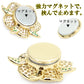 マグネット ブローチ 花モチーフ フラワー 磁石 キラキラ ビジュー 上品 かわいい エレガント アクセサリー バッグ 帽子 ストール プレゼント ギフト