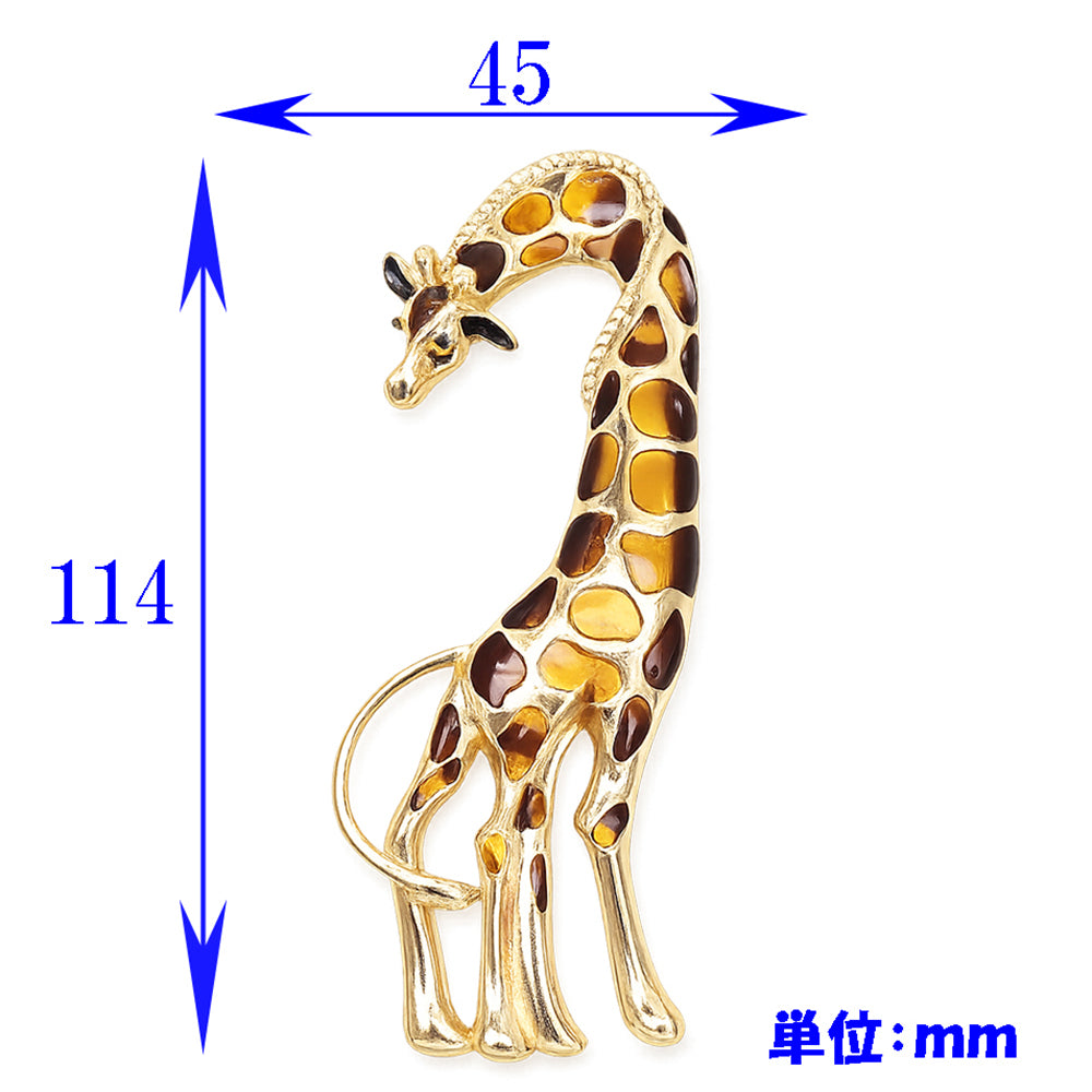 キリン ブローチ 大ぶり ゴールドカラー アニマル 動物 存在感 おしゃれ ペンダント 2WAY アクセサリー バッグ 帽子 ストール プレゼント ギフト