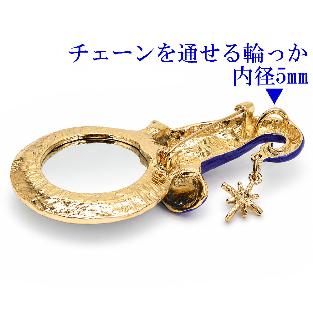 魔法使い の 帽子 ムーンフェイス ブローチ ペンダント 2WAY 月モチーフ 星 ブルー 幻想的 ファンタジー アクセサリー バッグ 帽子 ストール プレゼント ギフト