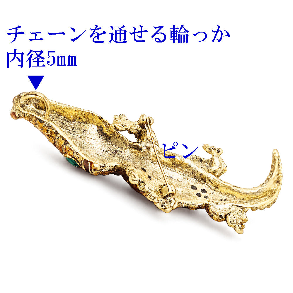 ワニ ブローチ ペンダント 2WAY ゴールドカラー アニマル クロコダイル 大ぶり 存在感 個性的 アクセサリー バッグ 帽子 ストール プレゼント ギフト