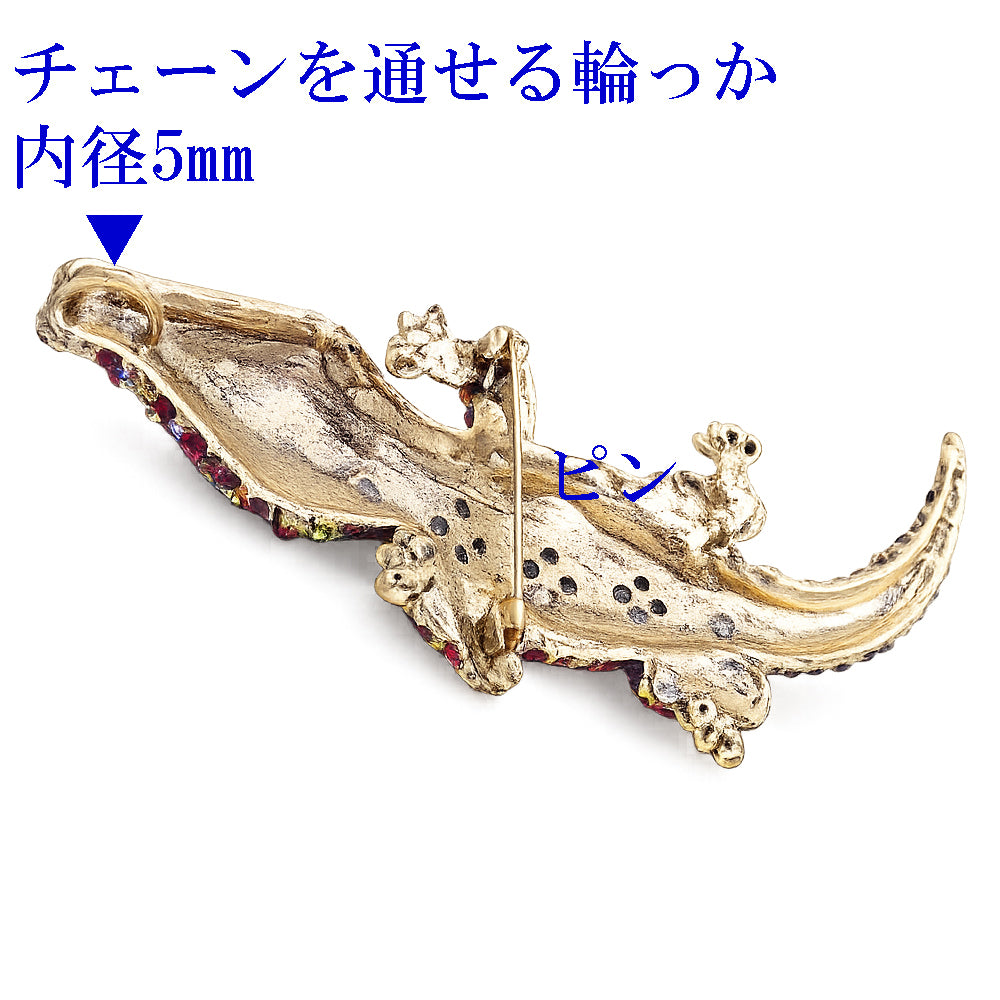 カラフル ワニ ブローチ ペンダント 2WAY アニマル クロコダイル 大ぶり 存在感 個性的 派手 アクセサリー バッグ 帽子 ストール プレゼント ギフト