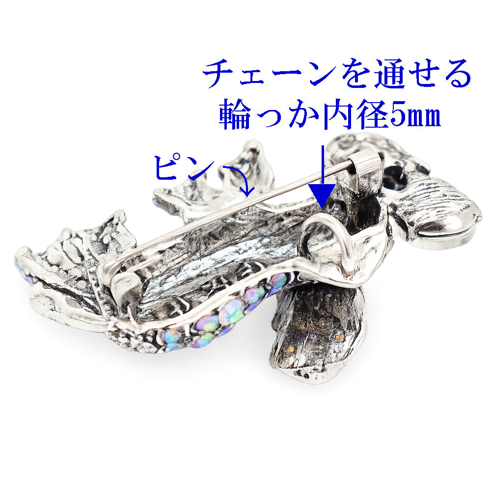 ゾウ ブローチ ペンダント 2WAY 象 オーロラ ラインストーン ネックレス対応 アニマル おしゃれ かわいい アクセサリー バッグ 帽子 ストール プレゼント ギフト