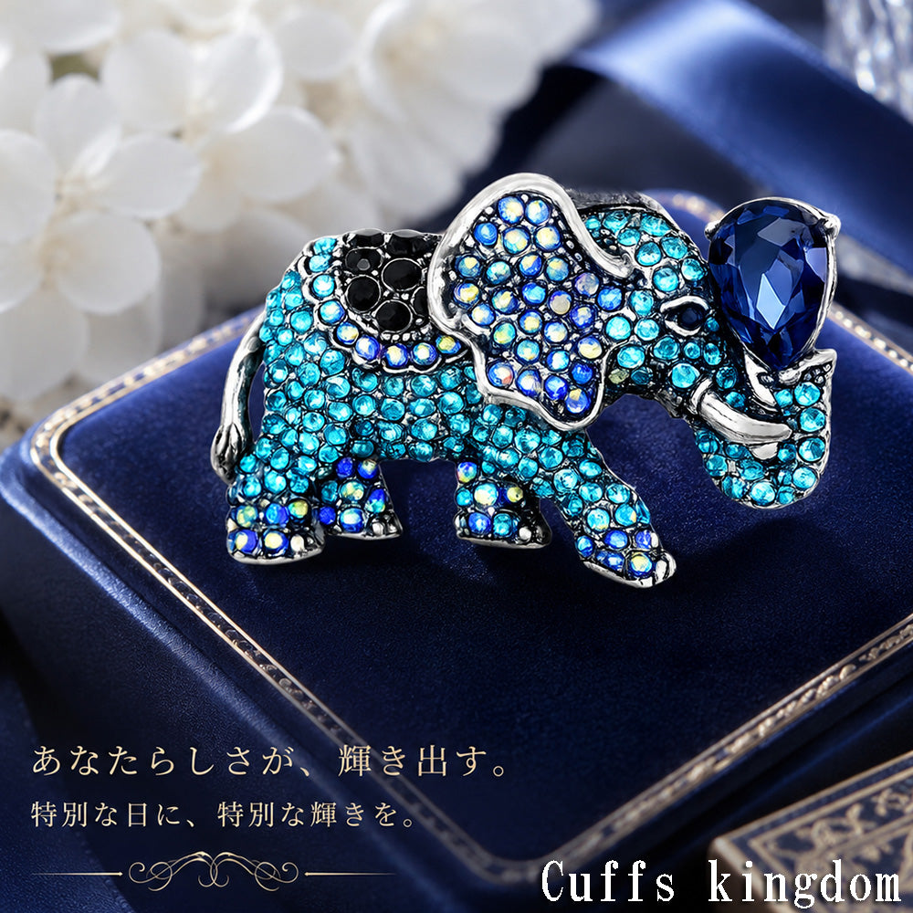 ゾウ ブローチ ペンダント 2WAY ブルー ラインストーン 象 ネックレス対応 アニマル おしゃれ キラキラ アクセサリー バッグ 帽子 ストール プレゼント ギフト