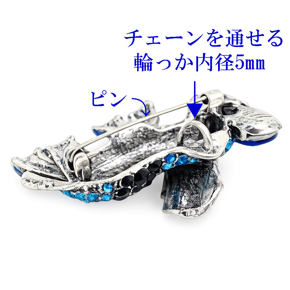 ゾウ ブローチ ペンダント 2WAY ブルー ラインストーン 象 ネックレス対応 アニマル おしゃれ キラキラ アクセサリー バッグ 帽子 ストール プレゼント ギフト