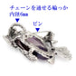ふくろう ブローチ ペンダント 2WAY 紫 アメジスト風 天然石風 アンティーク フクロウ 梟 おしゃれ かわいい アクセサリー バッグ 帽子 ストール プレゼント ギフト