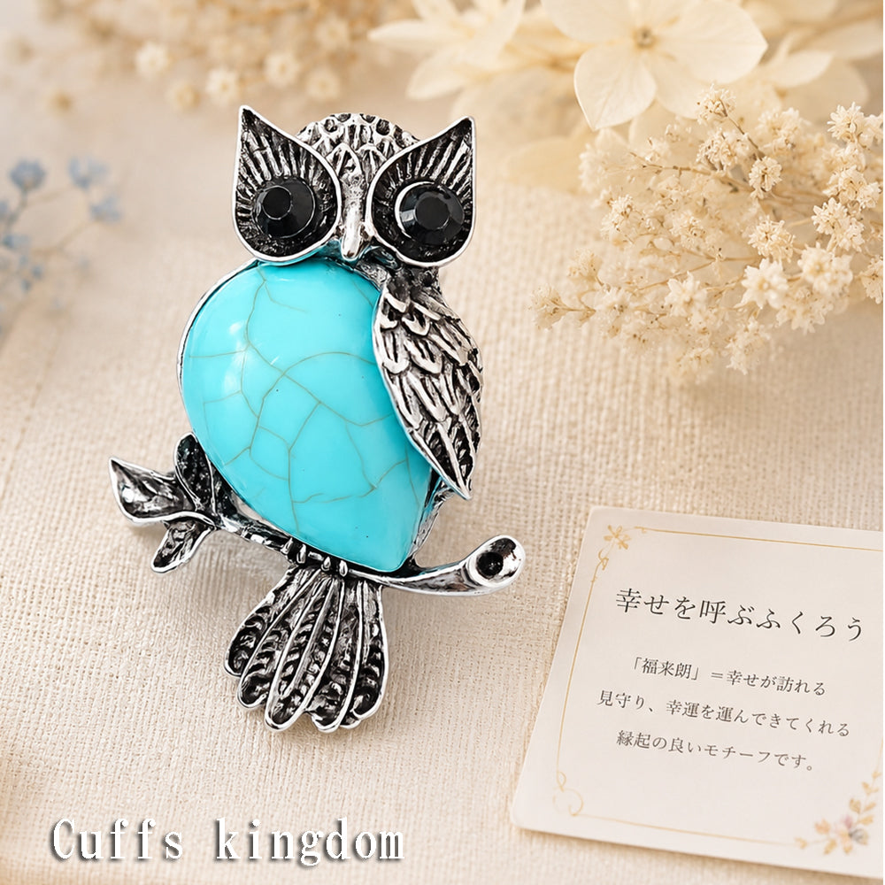 ふくろう ブローチ ペンダント 2WAY ターコイズ風 ブルー 天然石風 アンティーク フクロウ 梟 おしゃれ かわいい アクセサリー バッグ 帽子 ストール プレゼント ギフト