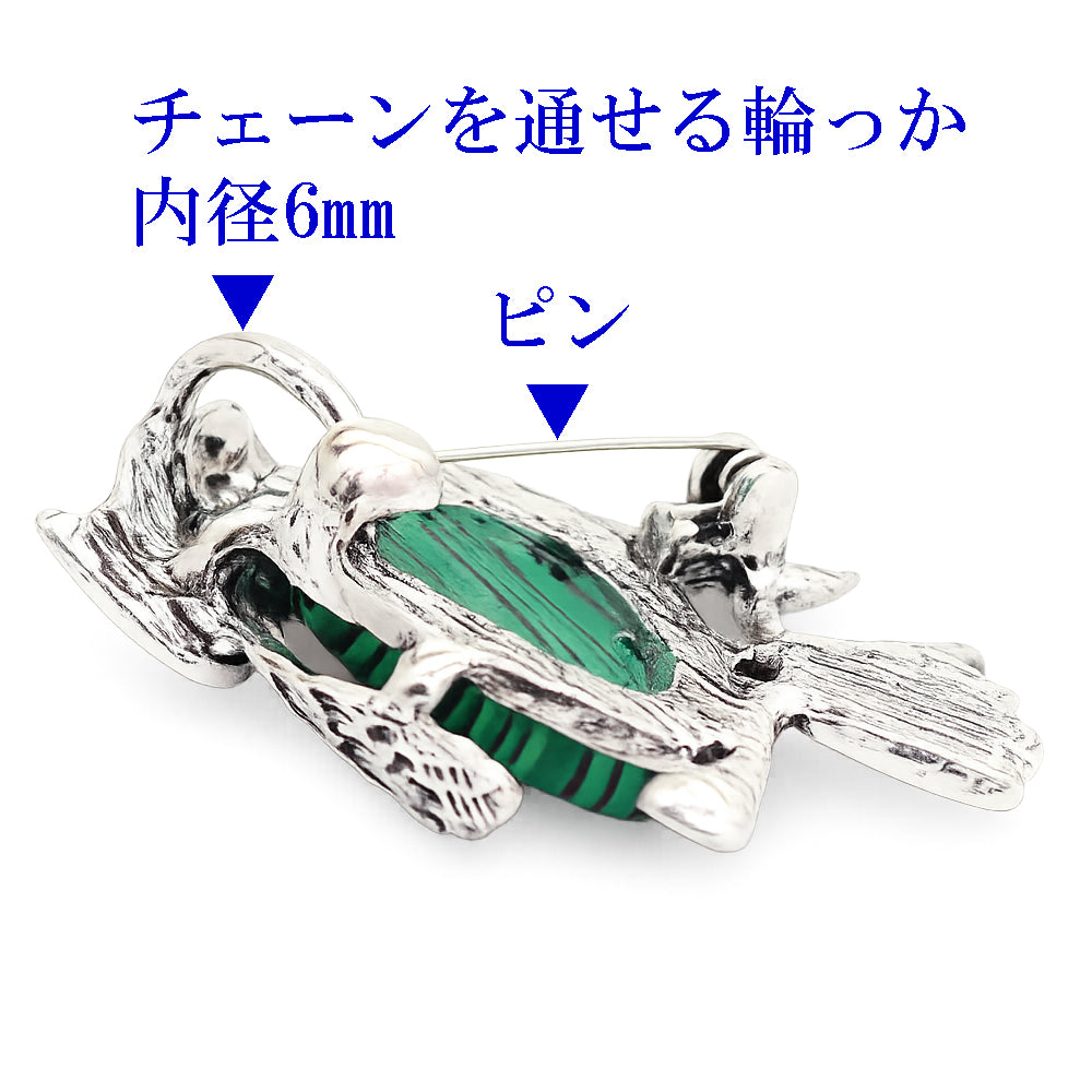 ふくろう ブローチ ペンダント 2WAY グリーンストーン風 緑 天然石風 アンティーク フクロウ 梟 アクセサリー バッグ 帽子 ストール プレゼント ギフト