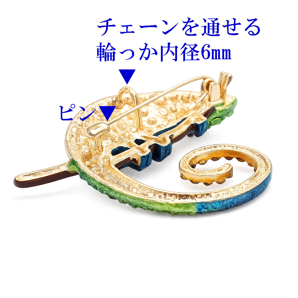 カラフル カメレオン ブローチ ペンダント 2WAY 爬虫類 アニマル 大ぶり 個性的 キラキラ アクセサリー おしゃれ バッグ 帽子 ストール プレゼント ギフト
