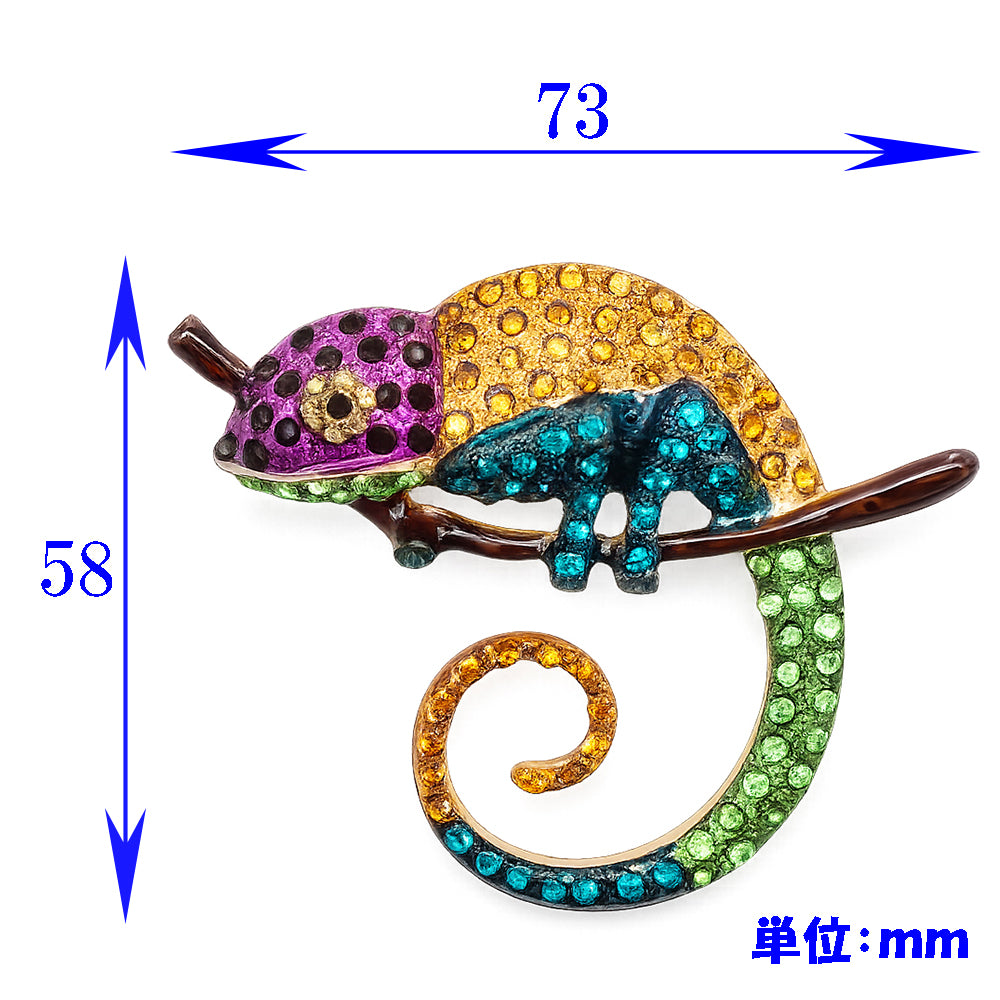 カラフル カメレオン ブローチ ペンダント 2WAY 爬虫類 アニマル 大ぶり 個性的 キラキラ アクセサリー おしゃれ バッグ 帽子 ストール プレゼント ギフト