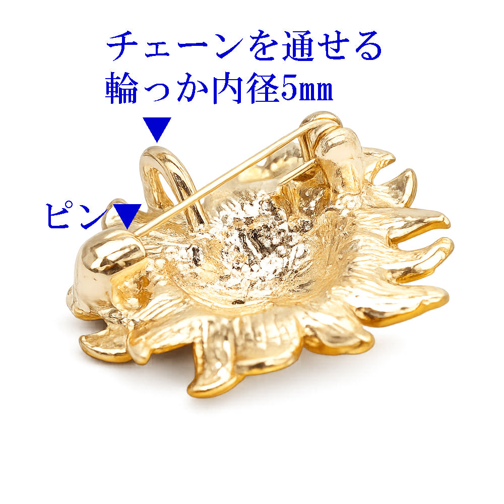 ひまわり 蜂 ブローチ ペンダント 2WAY ゴールド フラワー 花 ビジュー ミツバチ アクセサリー おしゃれ かわいい バッグ 帽子 ストール プレゼント ギフト