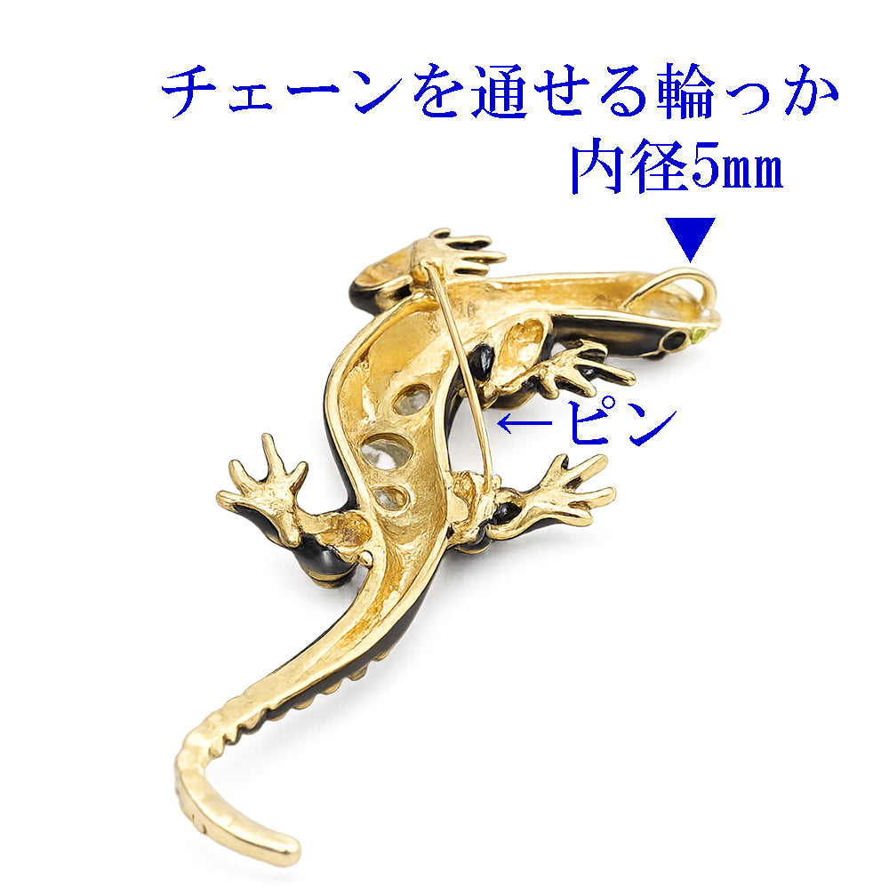 ヤモリ ブローチ ペンダント 2WAY トカゲ 爬虫類 ブラック グリーン ビジュー 個性的 存在感 幸運 魔除け アクセサリー バッグ 帽子 ストール