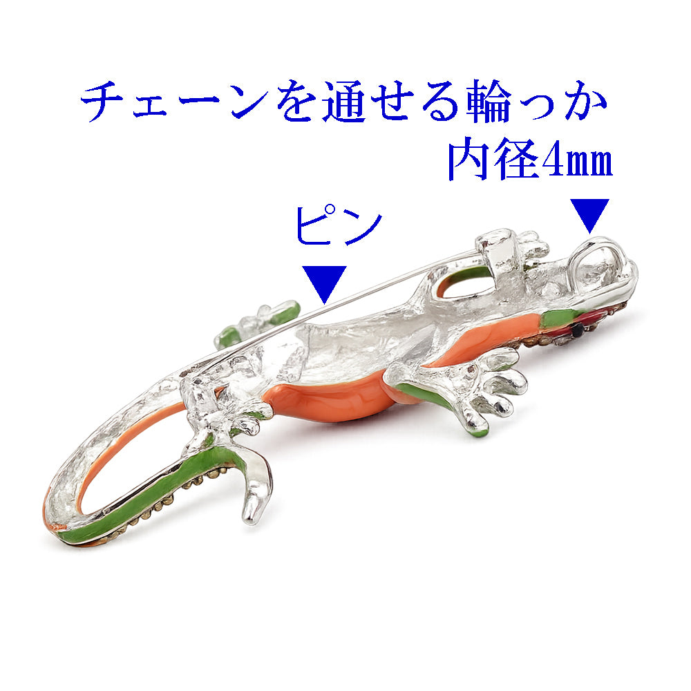ヤモリ ブローチ ペンダント 2WAY トカゲ 爬虫類 ラインストーン グリーン オレンジ 個性的 存在感 幸運 魔除け おしゃれ アクセサリー バッグ 帽子 ストール