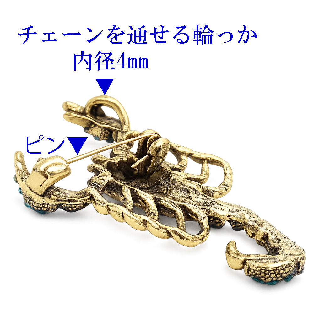 サソリ ブローチ ペンダント 2WAY ラインストーン グリーン 蠍座 スコーピオン 個性派 アクセサリー バッグ 帽子 ストール プレゼント ギフト