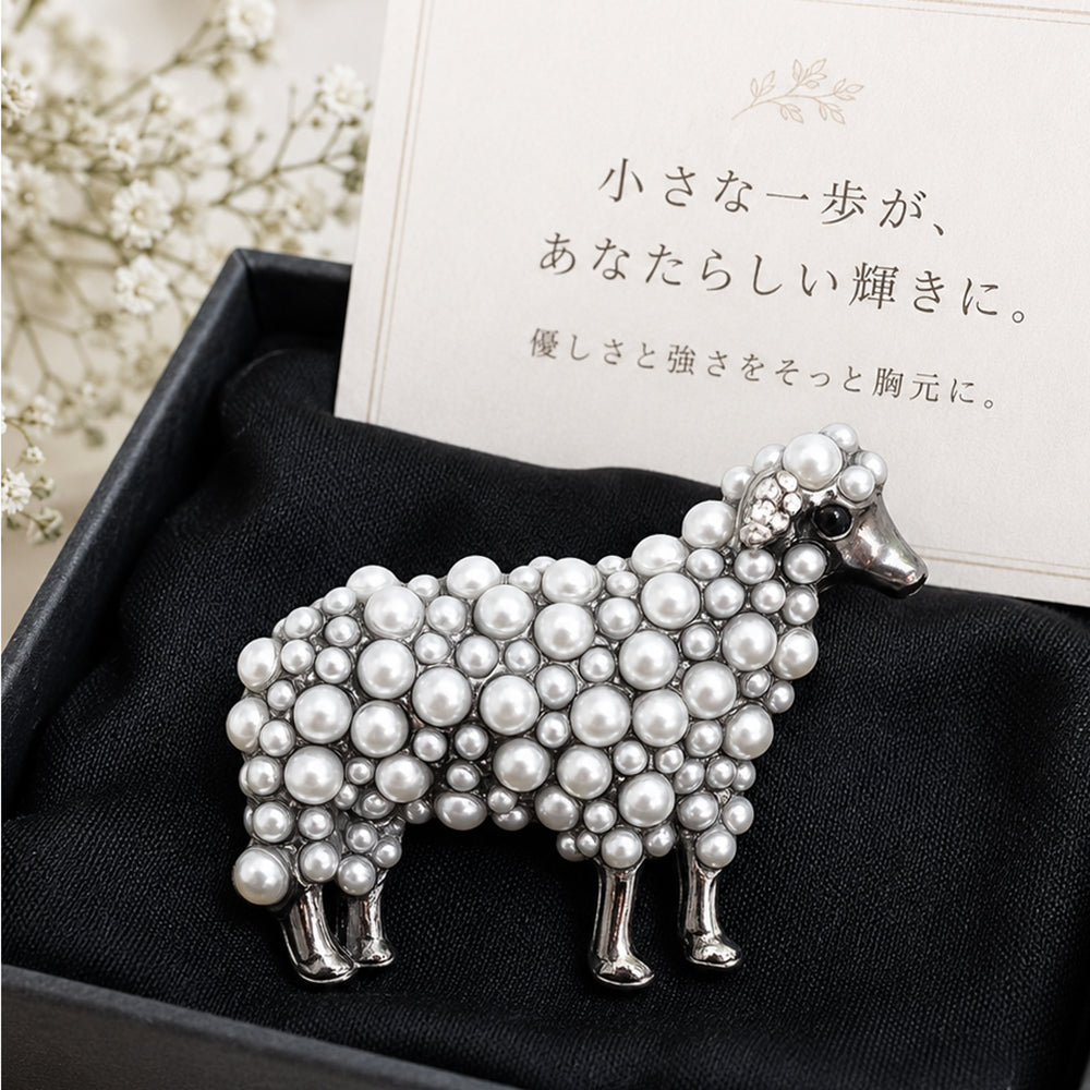 羊 ブローチ ひつじ パール調 アニマル 動物 シルバーカラー アクセサリー ナチュラル かわいい バッグ 帽子 ストール プレゼント ギフト