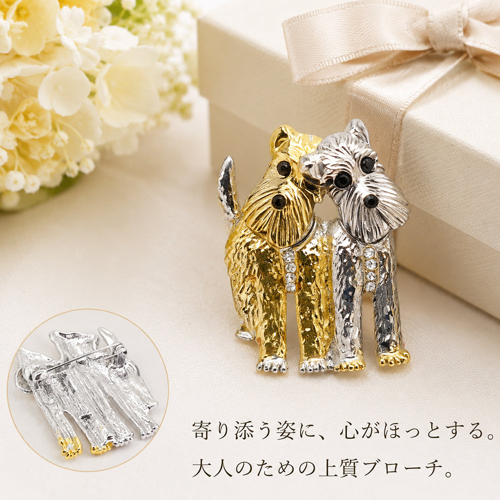 首 が 動く シュナウザー ブローチ 犬 アニマル ゴールド シルバー アクセサリー おしゃれ かわいい バッグ 帽子 ストール ギフト 可動式