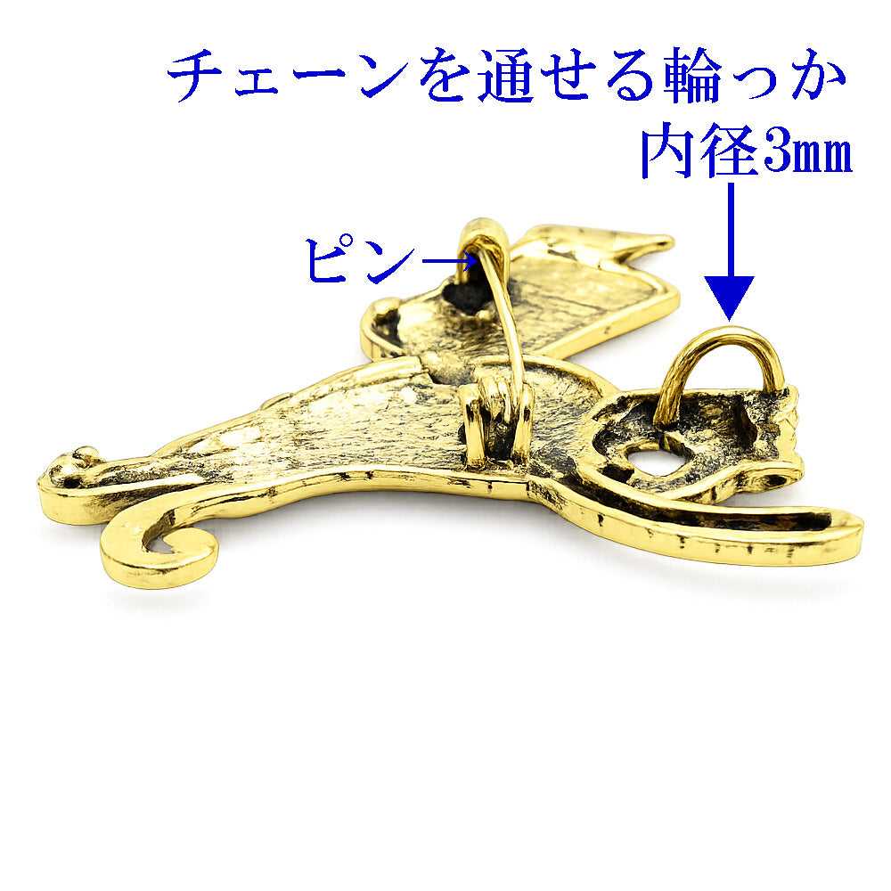 歌う 猫 ブローチ ペンダント 2WAY ネコ キャット 熱唱 音楽 ゴールドカラー アンティーク調 アクセサリー バッグ 帽子 ストール ギフト 猫好き