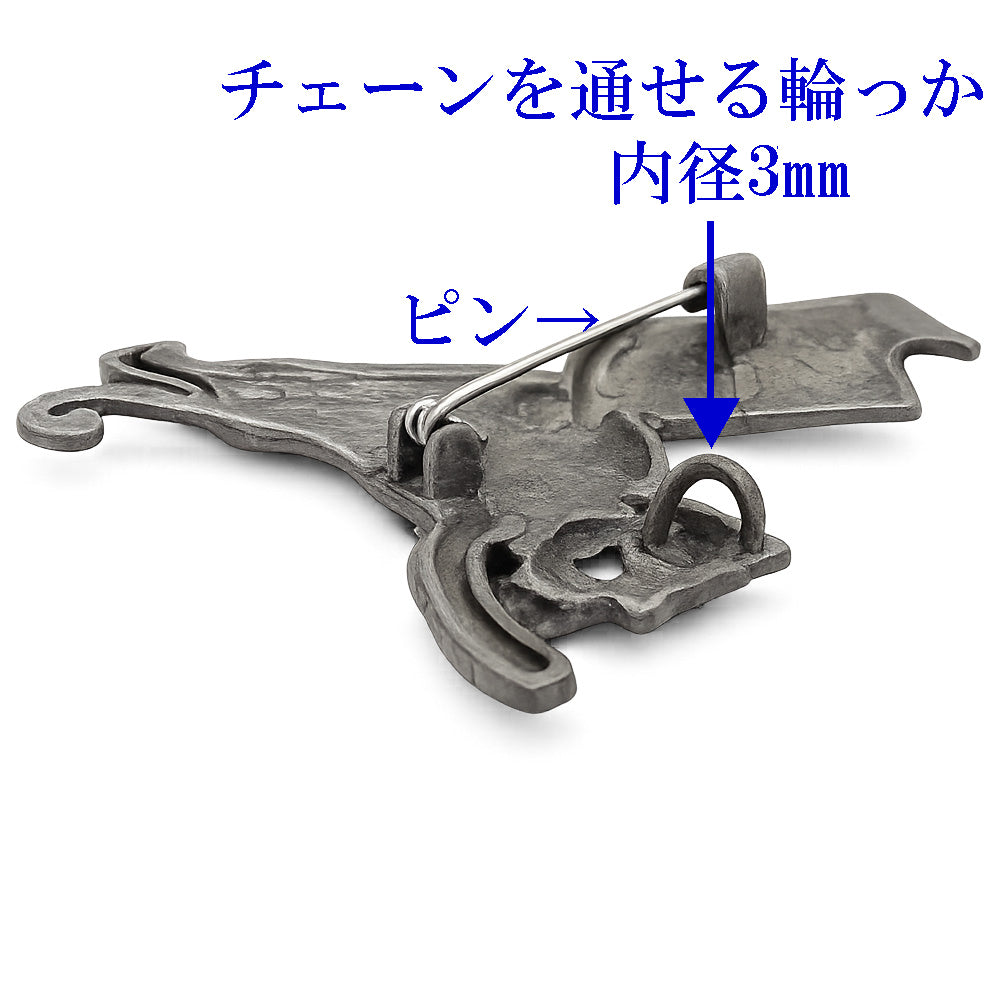 歌う 猫 ブローチ ペンダント 2WAY ネコ キャット 熱唱 音楽 シルバーカラー アンティーク調 アクセサリー バッグ 帽子 ストール ギフト 猫好き