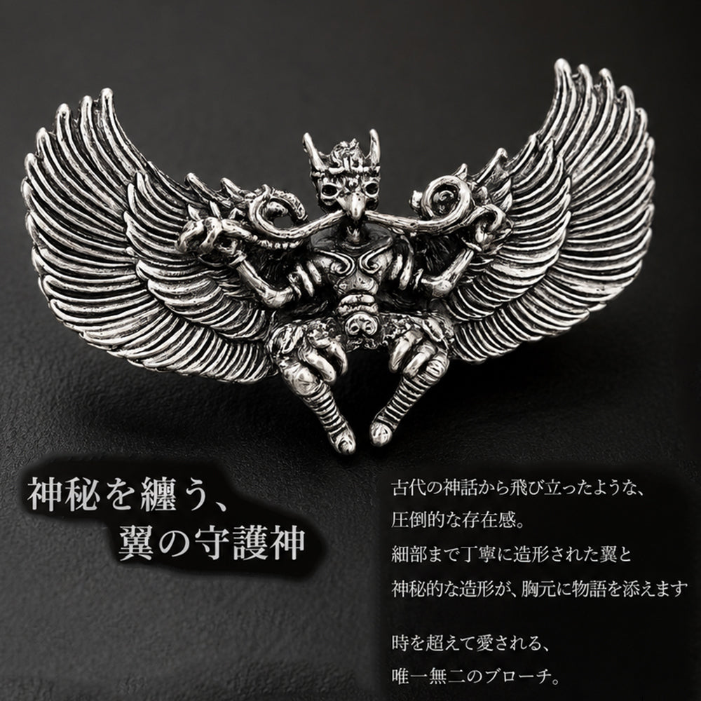 翼 を 広げた 幻獣 モチーフ ブローチ アンティークシルバー ゴシック アクセサリー 個性的 ファンタジー 魔獣 ガーゴイル風 グリフォン風 バッグ 帽子 ストール 存在感 イベント 衣装