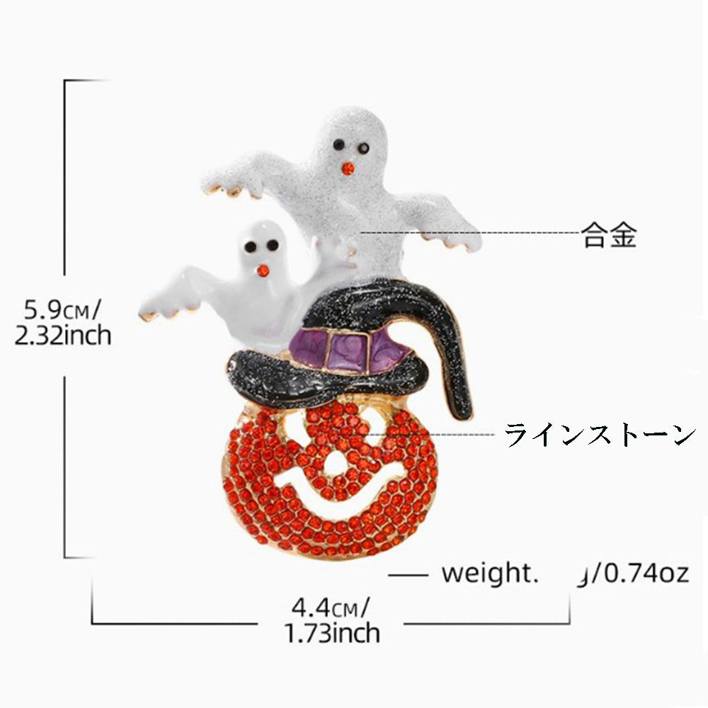 ハロウィン ブローチ おばけ ジャックオーランタン 魔女帽子 ゴースト ラインストーン アクセサリー かぼちゃ パンプキン イベント コスプレ バッグ 帽子 ストール ギフト
