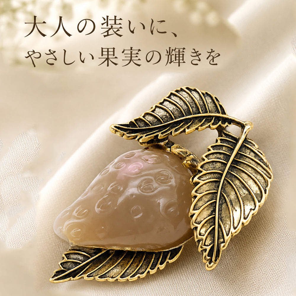 アンティーク調 いちご ブローチ ホワイト ストロベリー 葉っぱ フルーツ アクセサリー おしゃれ かわいい 大ぶり ボタニカル バッグ 帽子 ストール プレゼント ギフト