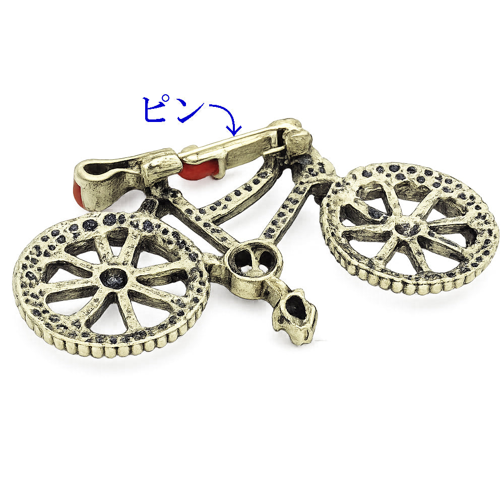 自転車 ブローチ ラインストーン アンティーク調 サイクリング ロードバイク おしゃれ かわいい バッグ 帽子 ストール プレゼント ギフト